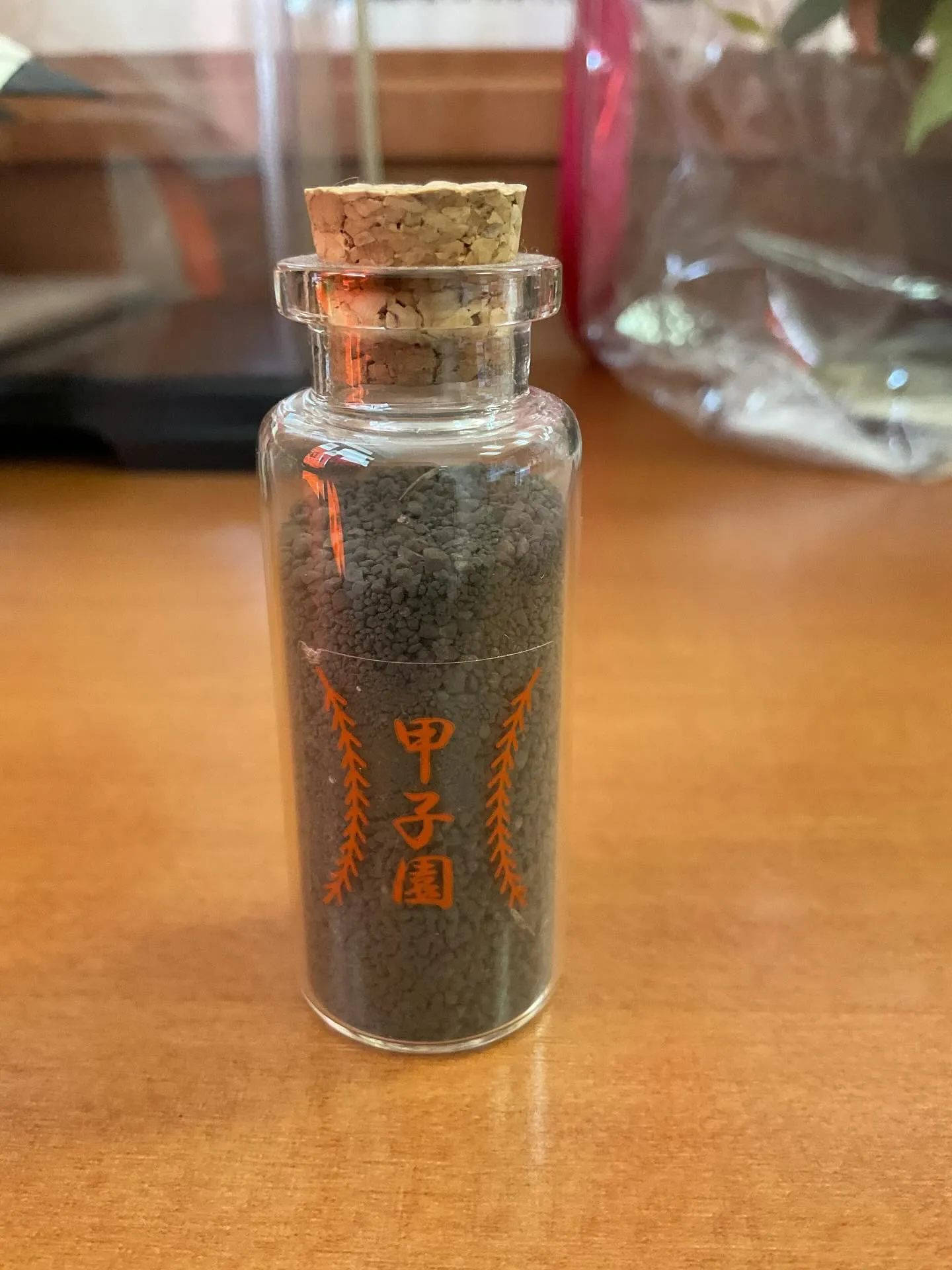 朝から本当に暑いですね🥵夏休み中なのに外からは子供たちの声も...