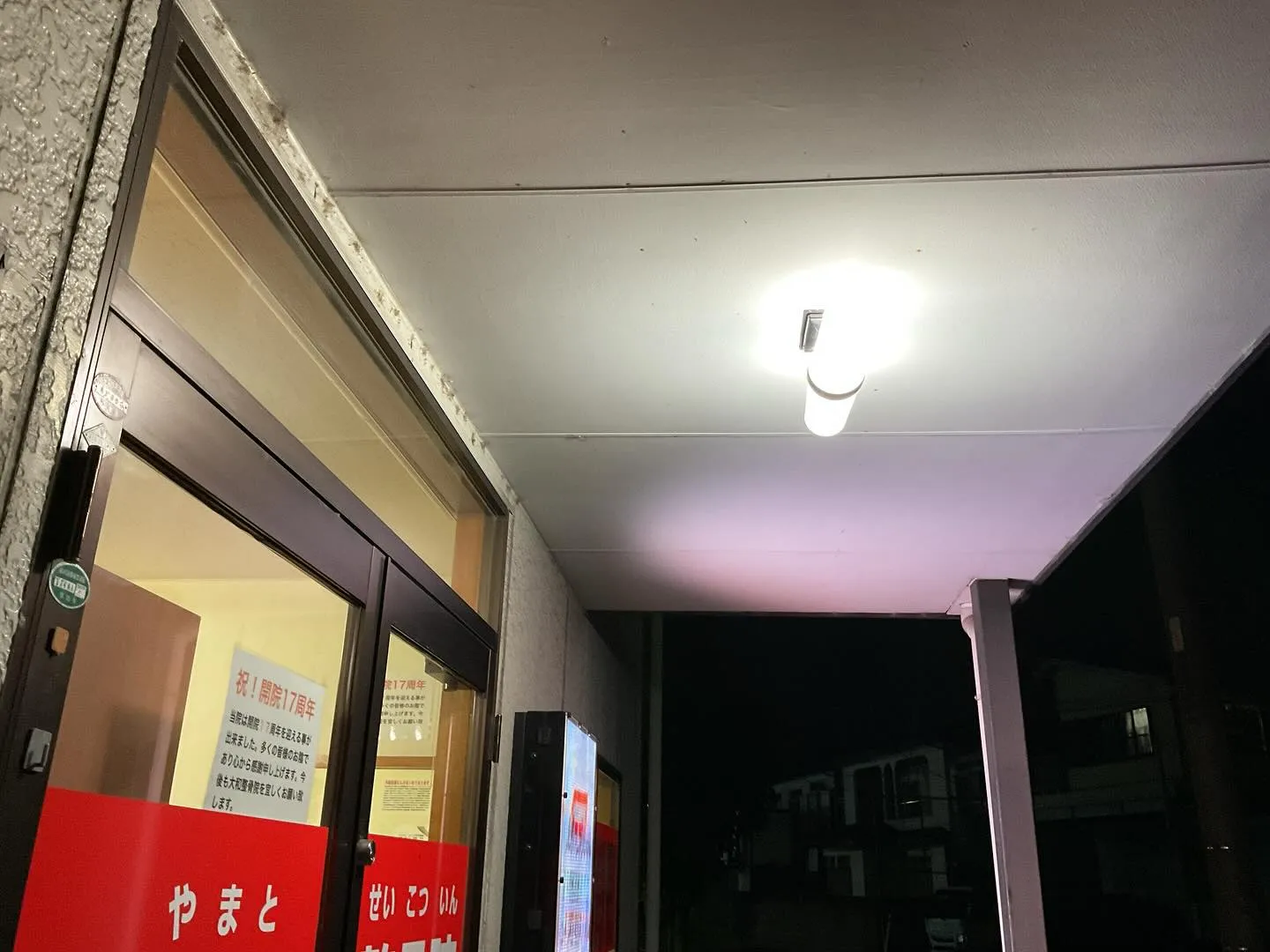 今日から9月がスタートしましたね💦