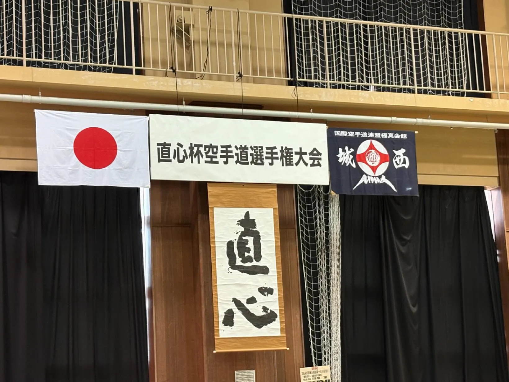 １１月になりました😱