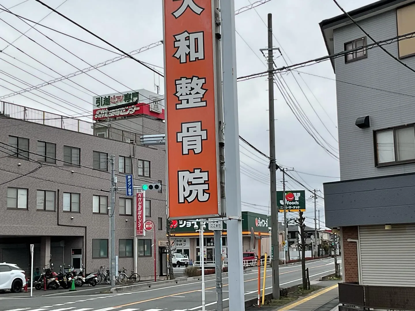 ゴールデンウィーク中ですが、今日、明日は学校や仕事の方も多い...